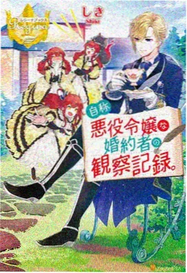 死亡笔记动漫在线看-漫画